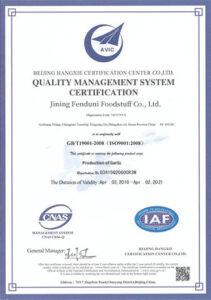 ISO2